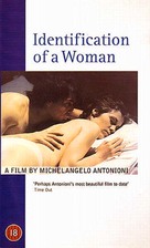 Identificazione di una donna - British DVD movie cover (xs thumbnail)
