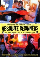 Absolute Beginners - German Movie Poster (xs thumbnail)