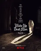 Wake Up Dead Man: A Knives Out Mystery Poster