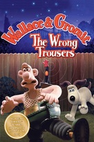 The Wrong Trousers - DVD movie cover (xs thumbnail)