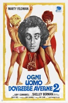 Every Home Should Have One - Italian Movie Poster (xs thumbnail)