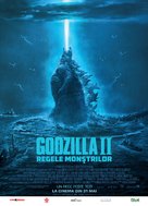 Godzilla: King of the Monsters - Romanian Movie Poster (xs thumbnail)