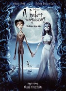 Corpse Bride - Hungarian DVD movie cover (xs thumbnail)