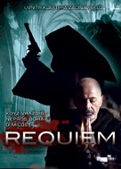 Requiem - Czech DVD movie cover (xs thumbnail)