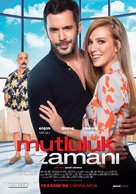 Mutluluk Zamani - Turkish Movie Poster (xs thumbnail)