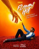 Flamin&#039; Hot - Thai Movie Poster (xs thumbnail)
