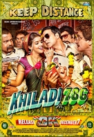 Khiladi 786 - Indian Movie Poster (xs thumbnail)