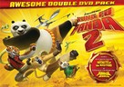 Kung Fu Panda 2 - DVD movie cover (xs thumbnail)
