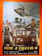 Sengoku jieitai - Yugoslav Movie Poster (xs thumbnail)