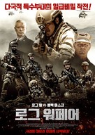 Rogue Warfare - South Korean Movie Poster (xs thumbnail)