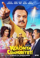 Kolonya Cumhuriyeti - Turkish Movie Poster (xs thumbnail)