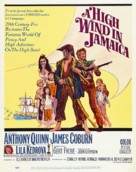 A High Wind in Jamaica - Movie Poster (xs thumbnail)