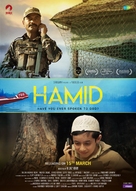 Hamid - Indian Movie Poster (xs thumbnail)
