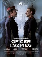 J&#039;accuse - Polish Movie Poster (xs thumbnail)