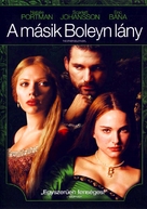 The Other Boleyn Girl - Hungarian Movie Cover (xs thumbnail)