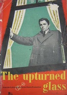 The Upturned Glass - Movie Poster (xs thumbnail)