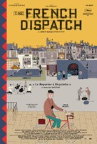 The French Dispatch - French Movie Poster (xs thumbnail)