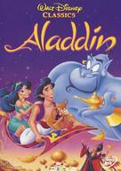 Aladdin - Movie Cover (xs thumbnail)
