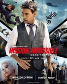 Mission: Impossible - Dead Reckoning Part One - Indian Movie Poster (xs thumbnail)