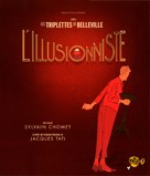 L&#039;illusionniste - French Blu-Ray movie cover (xs thumbnail)