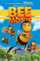 Bee Movie - Argentinian DVD movie cover (xs thumbnail)