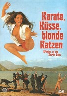 Yang chi - German DVD movie cover (xs thumbnail)