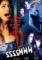 Sssshhh... - Indian DVD movie cover (xs thumbnail)