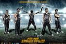 Main Hoon Shahid Afridi - Pakistani Movie Poster (xs thumbnail)