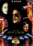 https www cinematerial com movies arif v 216 i6697582