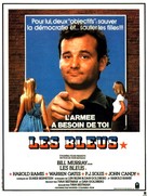 Stripes - French Movie Poster (xs thumbnail)