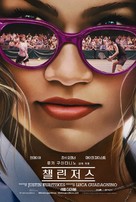 Challengers - South Korean Movie Poster (xs thumbnail)