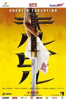 Kill Bill: Vol. 1 - Polish Movie Poster (xs thumbnail)