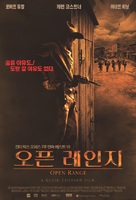 Open Range - South Korean Movie Poster (xs thumbnail)