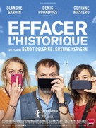 Effacer l&#039;historique - French Movie Poster (xs thumbnail)