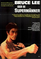 Meng long zheng dong - German Movie Poster (xs thumbnail)