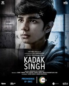 Kadak Singh - Indian Movie Poster (xs thumbnail)