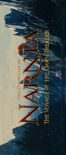 The Chronicles of Narnia: The Voyage of the Dawn Treader - Logo (xs thumbnail)