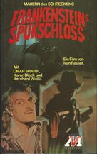 Ace Up My Sleeve - German VHS movie cover (xs thumbnail)