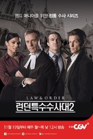 &quot;Law &amp; Order: Special Victims Unit&quot; - South Korean Movie Poster (xs thumbnail)
