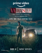 &quot;Vadhandhi: The Fable of Velonie&quot; - Indian Movie Poster (xs thumbnail)