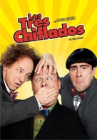 The Three Stooges - Argentinian DVD movie cover (xs thumbnail)