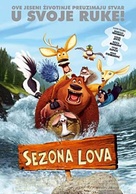 Open Season - Serbian Movie Poster (xs thumbnail)