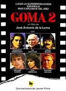 Goma-2 - Spanish Movie Cover (xs thumbnail)