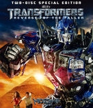 Transformers: Revenge of the Fallen - Japanese Blu-Ray movie cover (xs thumbnail)