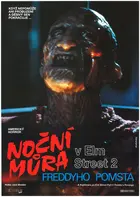 A Nightmare on Elm Street 2: Freddy's Revenge Poster
