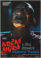 A Nightmare On Elm Street Part 2: Freddy&#039;s Revenge - Czech Movie Poster (xs thumbnail)