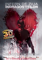 My Bloody Valentine - Romanian Movie Poster (xs thumbnail)