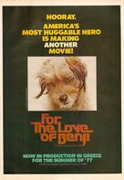 For the Love of Benji - Movie Poster (xs thumbnail)