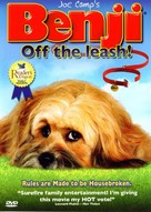 Benji: Off the Leash! - Movie Cover (xs thumbnail)