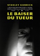 Killer&#039;s Kiss - French Re-release movie poster (xs thumbnail)